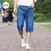 Căng mùa hè phần mỏng người đàn ông trung niên của denim cắt quần 7 điểm lỏng cao eo quần sâu trong siêu mỏng kích thước lớn quần áo nam mùa hè Cao bồi