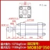 xilanh thủy lực 200 Xi lanh khuôn nhẹ MOB xi lanh thủy lực hai chiều MOB30/40/50*50 100 150 200 250 300 xilanh thủy lực 25 tấn Xy lanh thủy lực