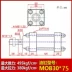 xilanh thủy lực 200 Xi lanh khuôn nhẹ MOB xi lanh thủy lực hai chiều MOB30/40/50*50 100 150 200 250 300 xilanh thủy lực 25 tấn Xy lanh thủy lực