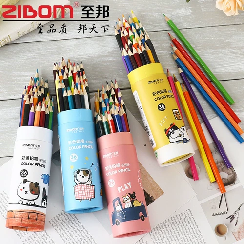 Цветовой рисунок карандашом, граффити -пену масла секс рисовать начальную школу ученик арт -инструмент вода -Современный эскиз цветной карандаш