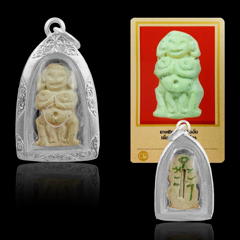 Таиландские амулеты, Baccarat, Fo Thai Pavilion, Dragon Pavilion, Dragon Mom Dan Mom D Card Kunping Sili
