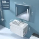 Tủ phòng tắm bằng gỗ chắc chắn kết hợp bên lưu trữ nhà vệ sinh bệ rửa kéo đẩy tủ gương thông minh chậu rửa mặt chậu rửa mặt tủ gương toilet tủ gương nhựa phòng tắm