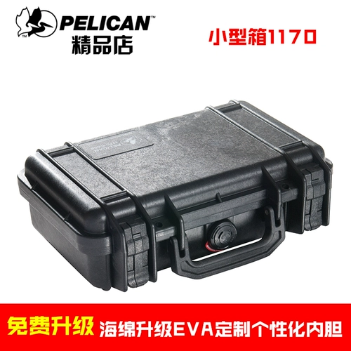 Pelican, оригинальная водонепроницаемая камера для защиты камеры, электронная сумка, США