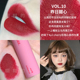 Black Rabbit black hyntoor gương lip glaze niche thương hiệu son bùn macaron giá rẻ sinh viên 05 lipstick a03 merzy l6