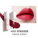 Son bùn Akf lip glaze matte niche hiệu giá rẻ nữ sinh mặt trơn m01 màu trà sữa ăn đất 09 son tint