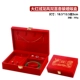 10797WL (F13-29) Большой красный бархатный Dragon и Foenix Set Box
