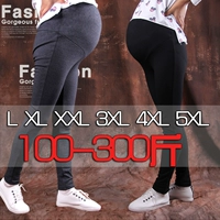 200 kg cộng với phân XL Quần bà bầu quần legging mùa đông cộng với quần nhung bà bầu cao eo quần nâng bụng mặc đầm bầu đẹp