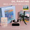 Nordic fan+oil painting packaging+oil painting gift bag