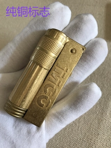 Оригинальный аутентичный австрийский бренд Aiku Imco Pure Copper 6700 Оригинальный медный ветропроницаемый керосин старый зажигалка