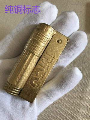 Оригинальный аутентичный австрийский бренд Aiku Imco Pure Copper 6700 Оригинальный медный ветропроницаемый керосин старый зажигалка