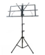 Dagu Zheng Rack + Scop Rick Relt Bag + Piano Stool 1