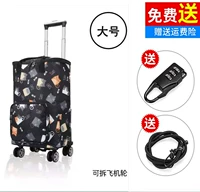 Элегантный черный