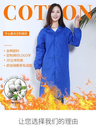 Весь -коттон синий экспериментальный пальто с длинным складом