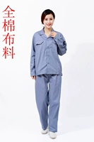 Хлопковый, тонкий