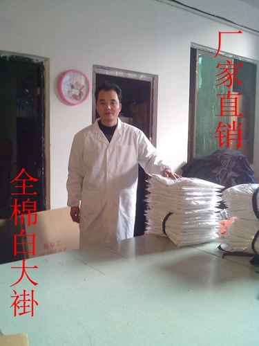 Хлопковый белый халат, хлопковая униформа врача, белая униформа медсестры для работы, 100% хлопок