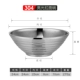 304 Bare Hat Bowl (24 см) Зеркальное блеск