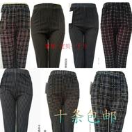 Mùa xuân và mùa thu trung niên thời trang Hàn Quốc kích thước lớn xà cạp ladies kẻ sọc phần mỏng chín điểm feet quần dì quần quần kaki nữ