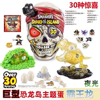 Темно-фиолетовый