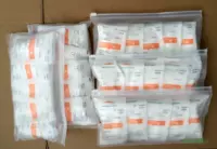 5 упаковок и 25 штук