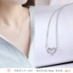 (Золотое покрытие) Diamond Love#20