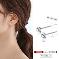 Серебряный браслет, цирконий, серьги для влюбленных, 6mm