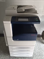 Xile c2260 цветовой лазерный принтер -в одном офисном домохозяйстве копия A3+Сканирование сети