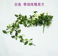 Белая роза (без цветочной корзины)