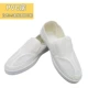 Giày chống tĩnh điện Ánh sáng thoáng khí Giày đế mềm đế mềm Bảo hiểm lao động Xưởng trắng Xanh khách hàng không bụi