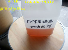 Дюбеля пластиковые / Эмульсия PVDF фторид