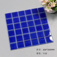 Светло-фиолетовый