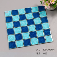 Скрытый зеленый