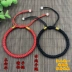 Dệt kim tay năm nay, vòng tay dây đỏ may mắn đơn giản nữ đôi nam sinh viên Hàn Quốc phiên bản dây đỏ tay đỏ mong ước - Vòng đeo tay Clasp Vòng đeo tay Clasp