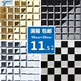 Стеклянная мозаика, прямые продажи с завода, зеркальный эффект