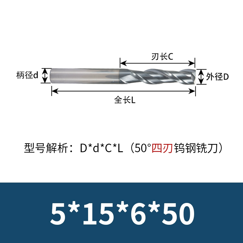 mũi dao cnc Dao phay thép vonfram 50 độ GM Máy nghiền cuối cacbua 4 lưỡi máy giặt đáy phẳng Máy tiện tiện mở rộng bốn lưỡi CNC dao phay gỗ cnc mũi cắt cnc Dao CNC