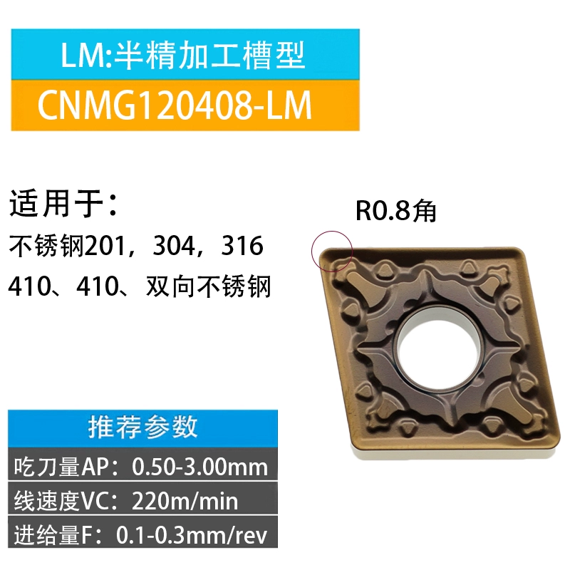 Lưỡi CNC CNMG120404-MA thép không gỉ đặc biệt 120408-MS Hạt công cụ tiện bên ngoài hình thoi 80 độ máy mài u1 dao phay cnc Dao CNC