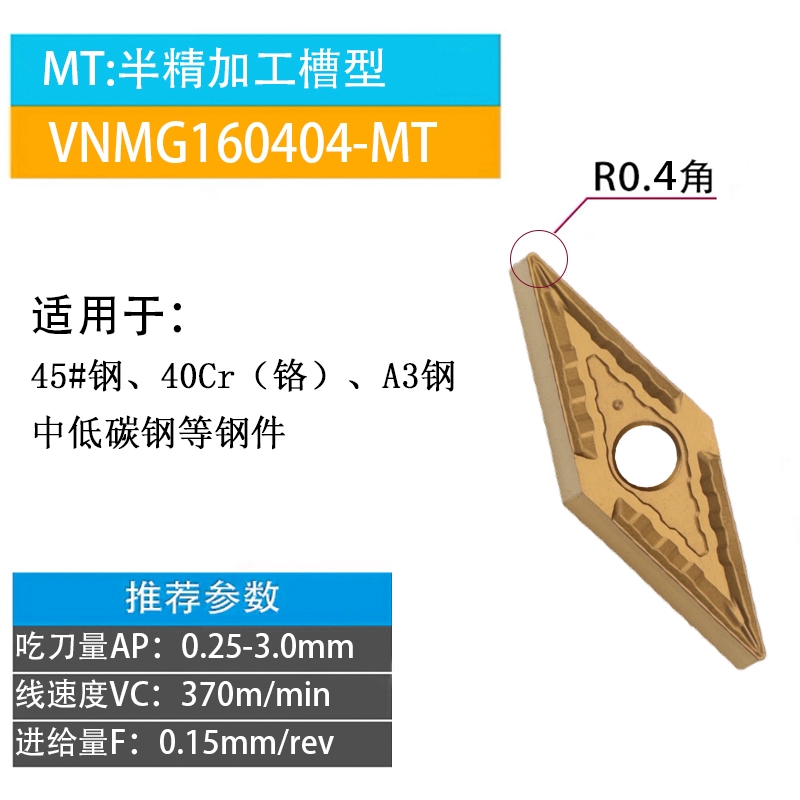 Lưỡi dao CNC 35 độ hình kim cương đầu dao VNMG160404-TM/VNMG160408 bộ phận thép hạt dao tròn bên ngoài dao doa lỗ cnc mũi cnc cắt gỗ Dao CNC
