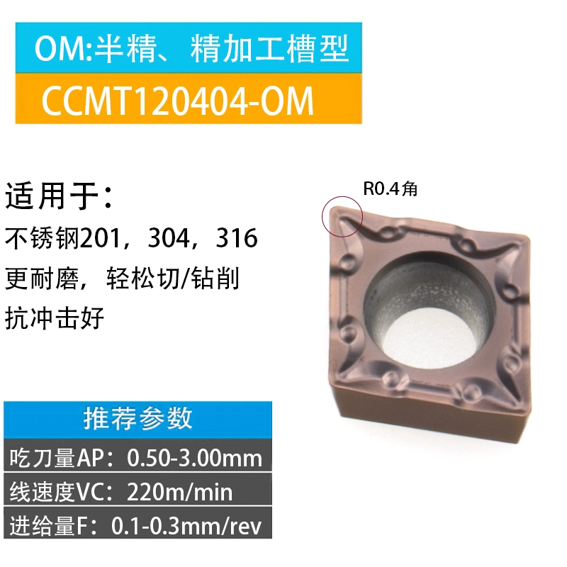 Máy Tiện CNC Lưỡi Dao CCMT120404 CCMT120408 Lỗ Bên Trong Dụng Cụ Xoay Đầu Vòng Tròn Bên Ngoài Đơn Hợp Kim Một Mặt Dụng Cụ Hạt dao khắc chữ cnc dao cầu cnc Dao CNC