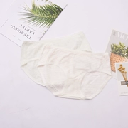 [4 miếng 19,9] J ~ 13 quần sịp sọc ở eo và hông cô gái bằng vải cotton bên ren