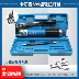 Chính hãng Carlson K-699 mô hình bánh răng áp lực cao 900CC tự mồi bằng tay súng mỡ máy đào xe tải bơ Súng Bơm Mỡ