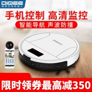 ─ ─ Robot quét A5 4000 mAh, giám sát cuộc gọi video, máy lau nhà điều hướng con quay hồi chuyển - Robot hút bụi