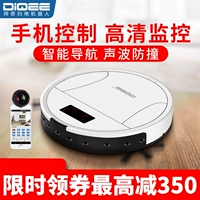 ─ ─ Robot quét A5 4000 mAh, giám sát cuộc gọi video, máy lau nhà điều hướng con quay hồi chuyển - Robot hút bụi robot hút bụi lau nhà liectroux c30b