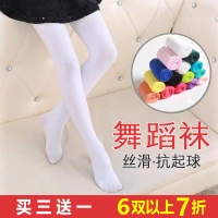 Trẻ em pantyhose cô gái nhảy vớ cotton trắng xà cạp vớ mùa xuân và mùa hè phần mỏng bé thịt màu vớ lụa vớ chống trượt cho bé