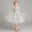 Cô gái piano phân loại váy fluffy giấc mơ cổ tích khí công chúa váy hoa cô gái chủ đám cưới trang phục - Váy trẻ em
