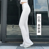 Белый [пружина и осенняя складка]