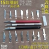 Товары от 中正上品