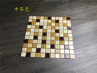 Чайный цвет