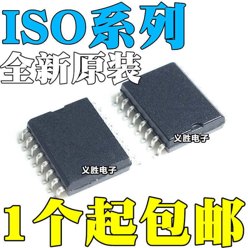 ISO3082 1050 7241 7240 7740 7241 A ADW ADWR C DW DWR CDWR-淘宝网