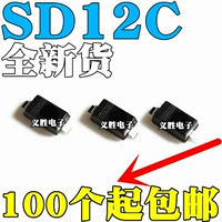 Ингибитор ESD/телевизоры SD12C-01FTG SOD323 SD12C.TCT
