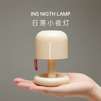 Ins nigth lamp | романтические подарки на день рождения для света заката, чтобы дать подругам подружки исцеляющие украшения