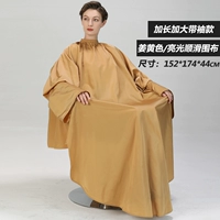 Плавная рыжая накидка